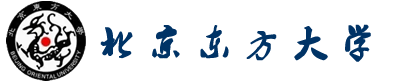 北京东方大学-官方网站